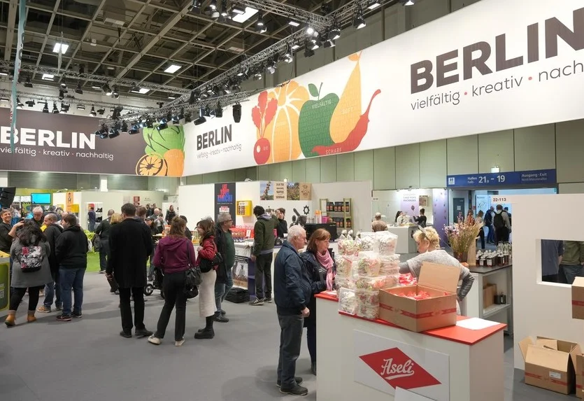 2027德国农业展(Grüne Woche)展品范围