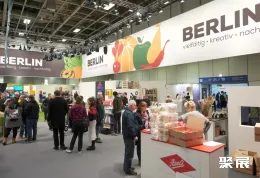 柏林绿色周展会现场(现场盛况)9