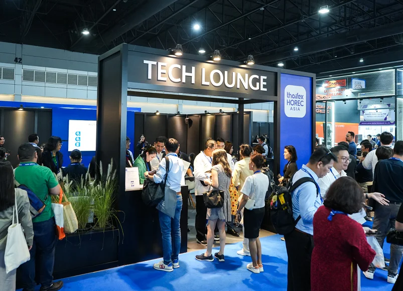 泰国酒店用品展2026会刊