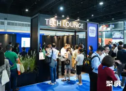泰国咖啡展展会现场(现场盛况)5