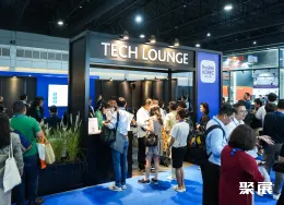 泰国咖啡展展会现场(现场盛况)5