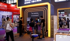 2025深圳健身展电子会刊