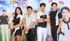 2025韩国高尔夫展观众登记及注意事项