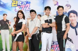 韩国高尔夫展现场图片6