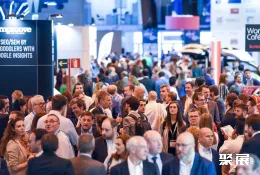 西班牙数字化展现场图片1