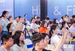 上海健康食品展现场图片6