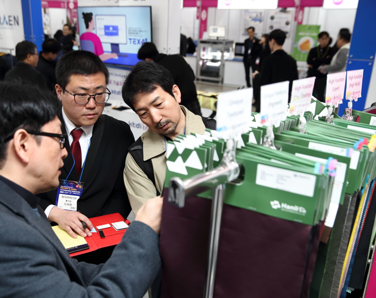 2025韩国服装展(PFB )参展攻略：时间/地点/门票怎么买？