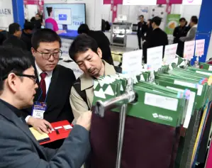 2026韩国服装展 (PFB )观众预登记火热进行中