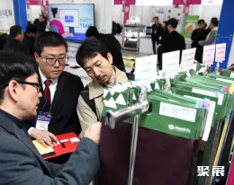 釜山面料展展會現(xiàn)場(現(xiàn)場盛況)5