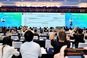 2026苏州新能源展展商名录+会刊