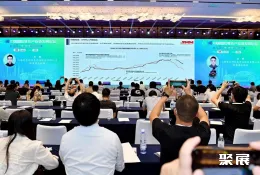 苏州新能源展现场图片1