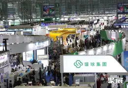 深圳线路板展展会现场(现场盛况)2