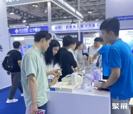 香港兽医展展会现场(现场盛况)4