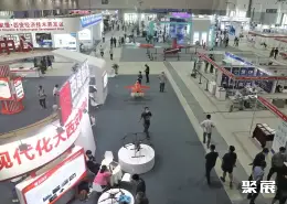 西安工业展展会现场(现场盛况)1