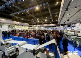 西班牙包装印刷展现场图片3