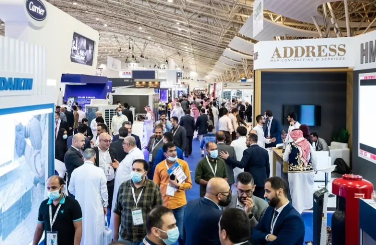 沙特五大行业展一期Big 5 Saudi