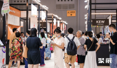 2025成都餐饮展时间及地点