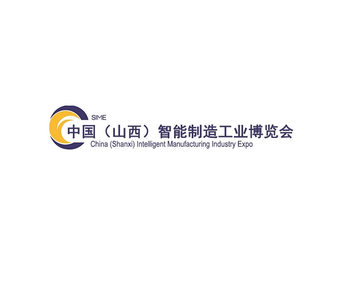 SIME exhibition logo