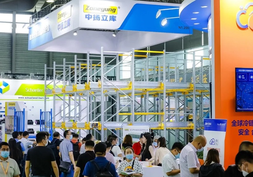 上海生鲜展展会现场(现场盛况)3