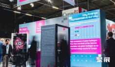 沙特氢能展(Hydrogen Arabia)2025逛展指南:时间地点/门票多少钱