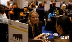 法国豪华旅游展2025参展攻略(时间地点+门票怎么买?)