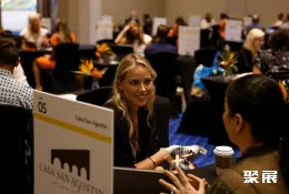 法国豪华旅游展现场图片6