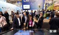 2026德国风能展 (WindEnergy Hamburg)参展攻略(时间地点+门票价格)