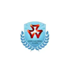 北京国际应急安全产业展-北京防灾减灾博览会