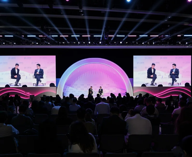 香港金融科技周(Hong Kong FinTech Week)2026时间及地点
