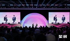 香港金融科技周(Hong Kong FinTech Week)2026时间及地点