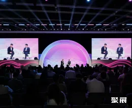 香港金融科技周展会现场(现场盛况)3