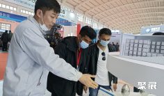 2025沈阳铸造展展位费与展位预订