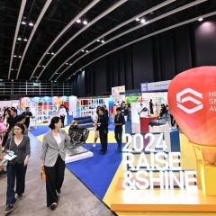 香港礼品及赠品展览会实拍图