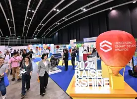 Hong Kong Gifts & Premiums FairLogo
