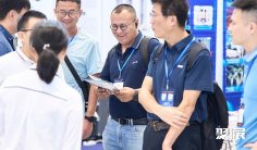 越南电力展(Electric & Power)2026门票在哪买