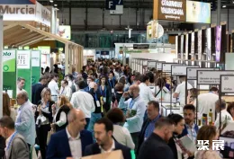 西班牙清洁展现场图片1