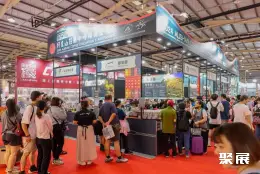 台湾咖啡展展会现场(现场盛况)6
