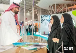 沙特水展现场图片5