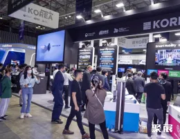 胡志明智慧城市展展會(huì)現(xiàn)場(chǎng)(現(xiàn)場(chǎng)盛況)3