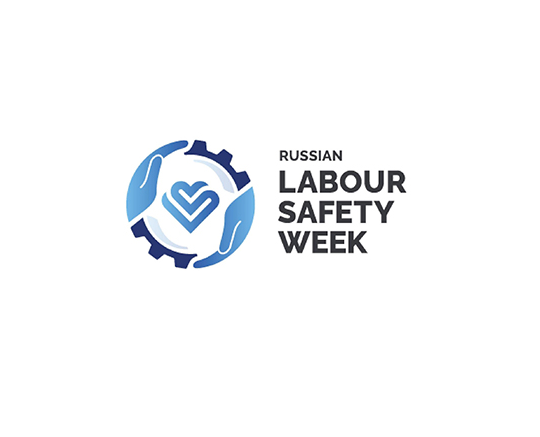 RUSSIAN LABOUR SAFETY WEEK exhibition logo