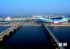 辽宁抚顺雷锋体育场