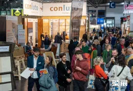 德国文物保护展现场图片2