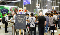 越南零售展2025门票价格