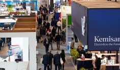 土耳其水展2025时间及地点