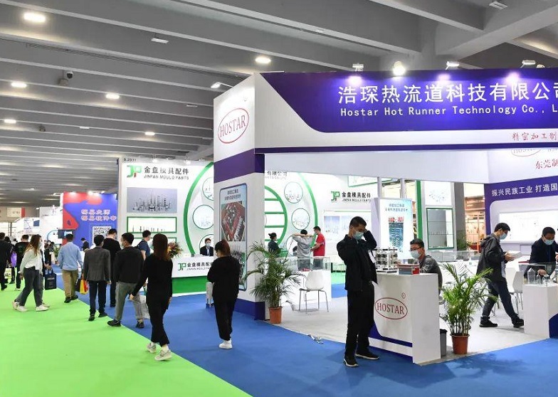 广州国际焊接展展会现场(现场盛况)6
