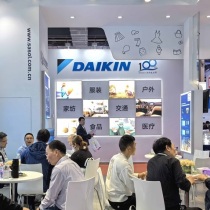 上海染料展2026参展攻略（时间地点+门票怎么买？）