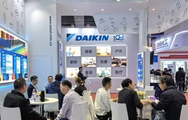 上海染料展2026门票购买途径