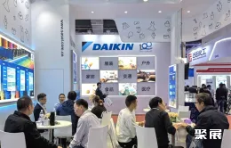 上海染料展现场图片11