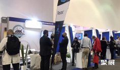 2025哥伦比亚汽配展时间地点