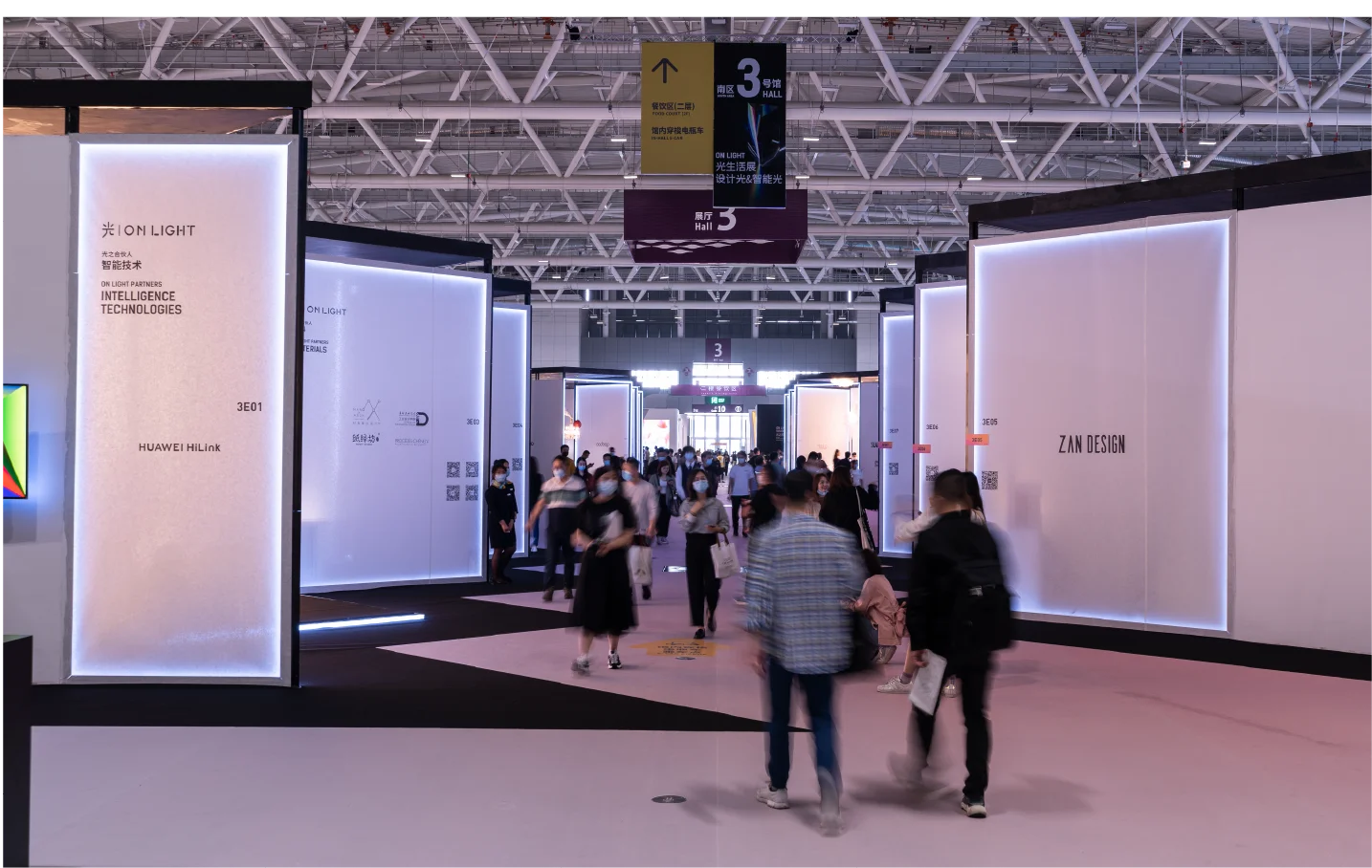 广州设计周2023时间＋地点＋门票＋会刊＋展会内容